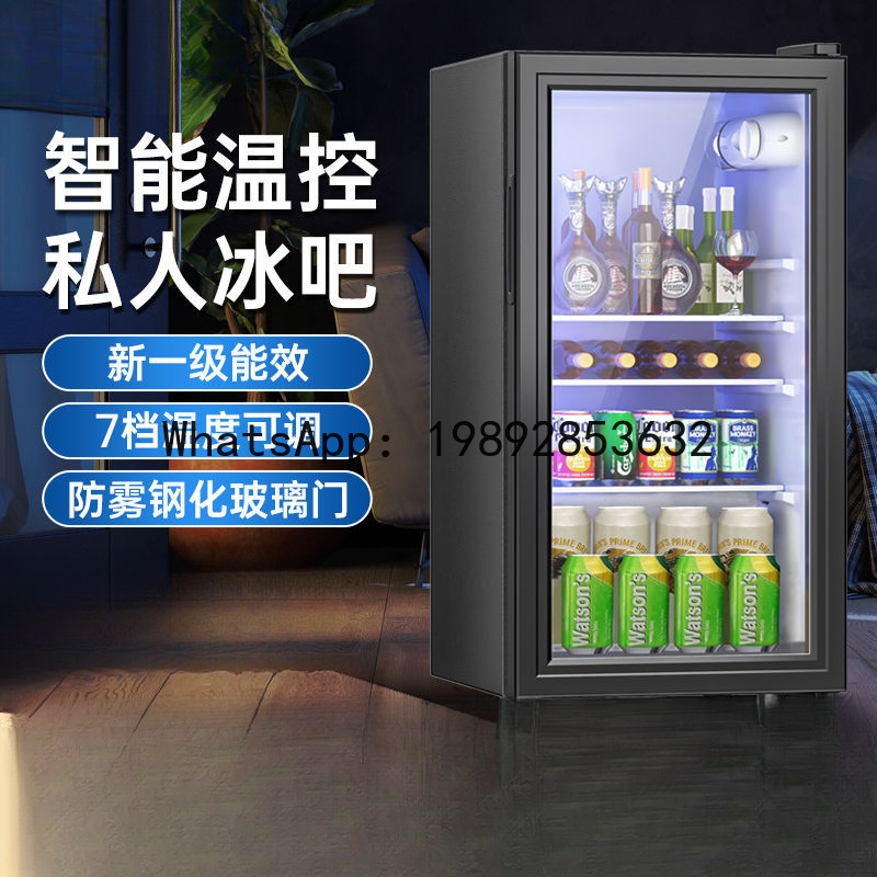 Home Bar And Cabinet - Мини-холодильник QQ Ice Bar для дома,